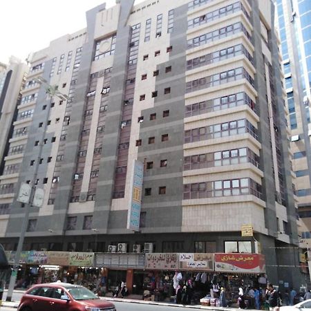 فندق كرم الرفاع - Karam Alrefaa Hotel Μέκκα Εξωτερικό φωτογραφία